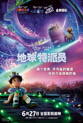 纯粹的暴露