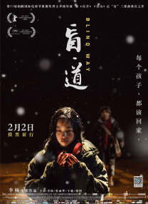 纯粹的暴露