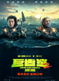 纯粹的暴露